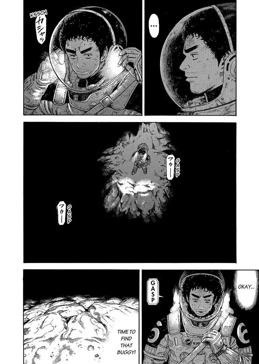 Uchuu Kyoudai Chapter 276 4